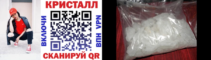 Амфетамин VHQ Юхнов