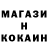 МЕТАДОН VHQ Adilet Shailobek