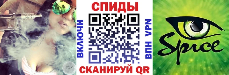 БУТИРАТ жидкий экстази Юхнов