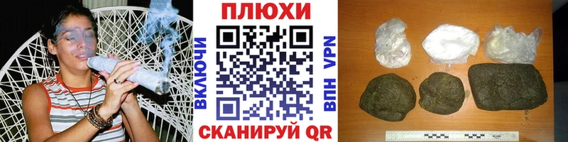 даркнет сайт  Юхнов  KRAKEN ТОР  Гашиш индика сатива 