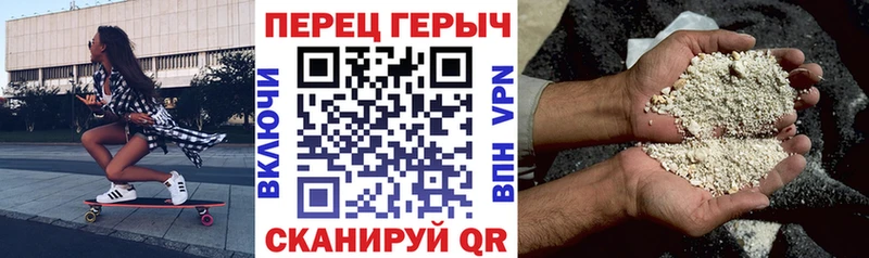 даркнет сайт  Юхнов  ГЕРОИН герыч 
