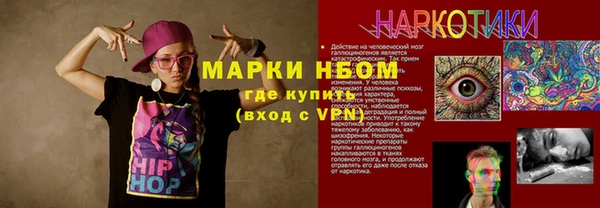гашишное масло Алзамай