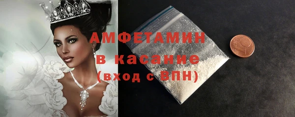 тгк Абдулино