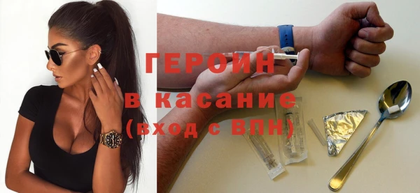 молекула духа Михайловка