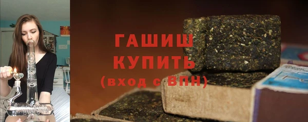 сатива Абинск