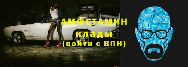 тгк Абдулино