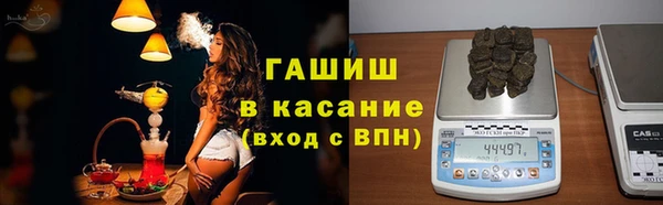 герыч Алексеевка