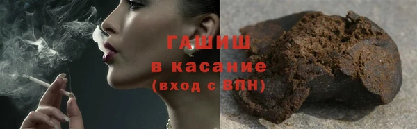 дмт Михайлов