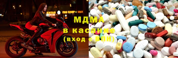 герыч Алексеевка