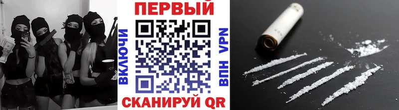 Первитин винт  Юхнов 