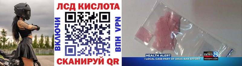 где купить наркотик  Юхнов  Наркотические марки 1500мкг 