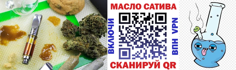 где купить   blacksprut ссылки  Дистиллят ТГК вейп с тгк  Юхнов 
